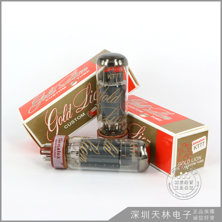 January new arrival gold lion re-engraved KT77 EL34 6CA7 vacuum tube precision pairing