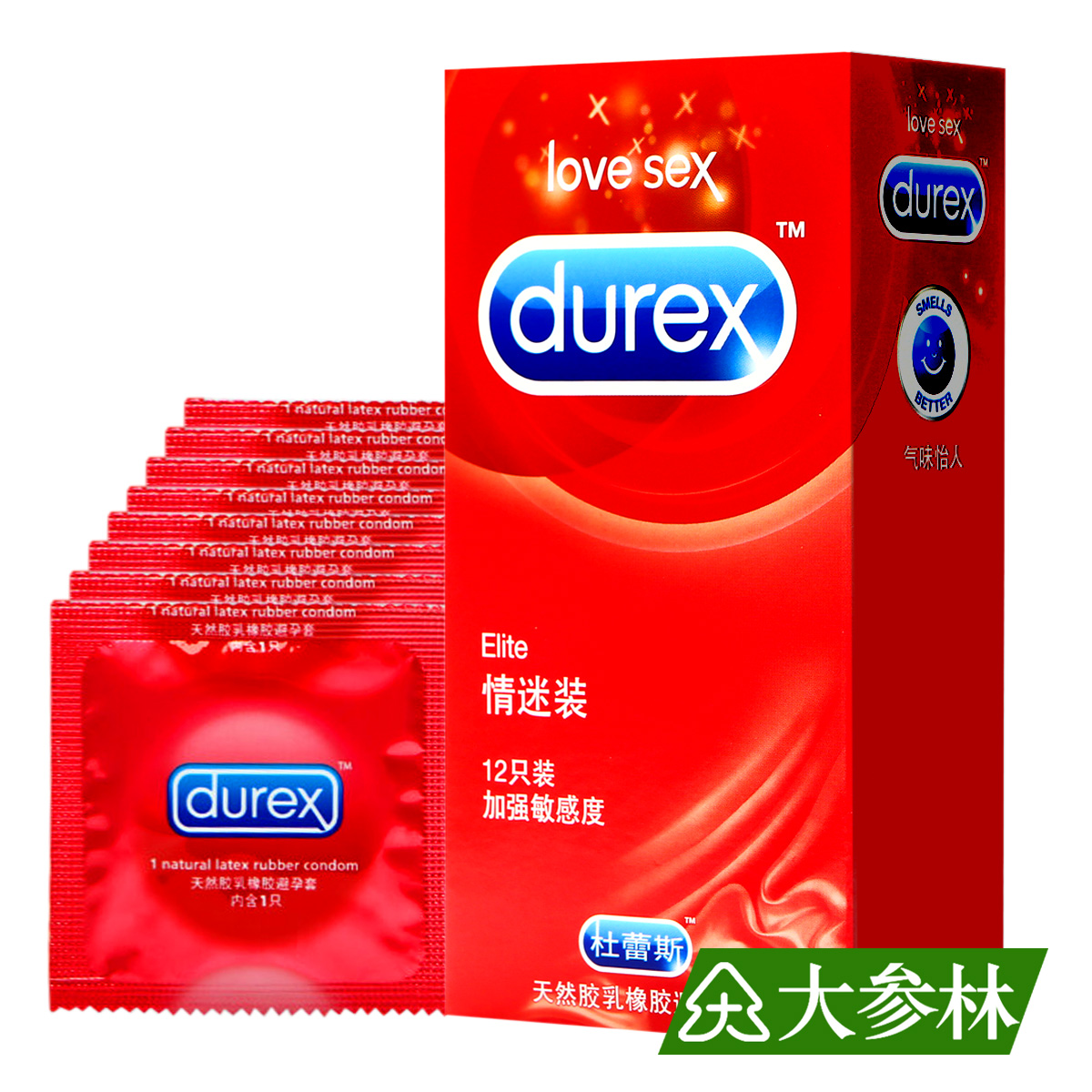 杜蕾斯避孕套 加强敏感情迷装安全套 薄装安全套 情趣成人用品