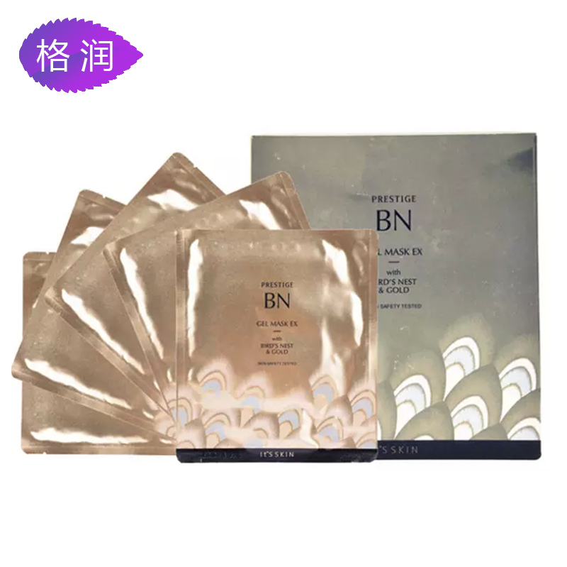格润海外 韩国 it's skin伊思 BN 24K黄金燕窝面膜5片装 保湿抗皱