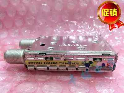 THOMSON DTT76831 TUNER