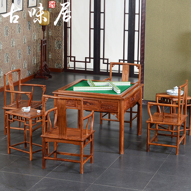 ��ζ����ʽ��ľ�Զ��齫��hm1