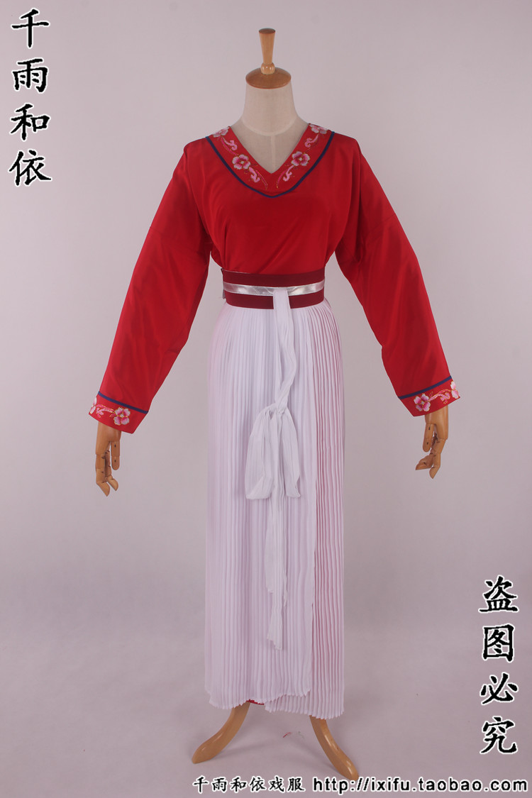 Sins Yutang Chunsu Three Kucks of Opera Costumes Opera Costumes, Yue Opera Costumes Sins Dress Prisoner Clothes