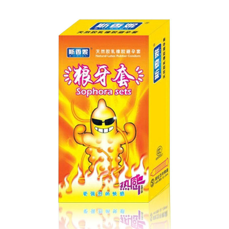 斯香妮 热感狼牙套 安全套 硬颗粒避孕套12只 成人用品 JMD