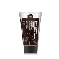 Van Gogh Men Spoccic Mud Cleanser 125g Chăm sóc da mặt Chăm sóc da cho mụn đầu đen dưỡng trắng da cho nam