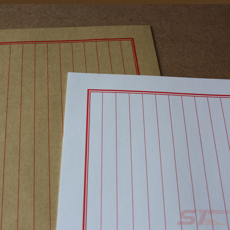 Chinese style antique vertical line stationery Chinese classical calligraphy letterhead Traditional red vertical 16 open 100 pieces of spot