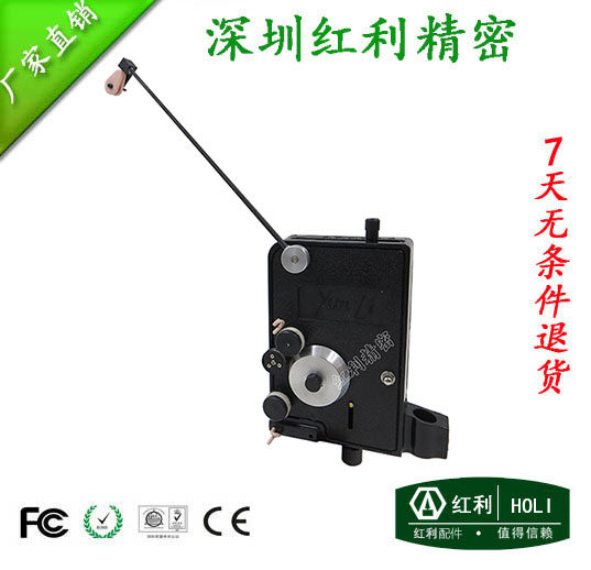 (Dividend) for fully automatic winding machines to release wire barrel yunli cards with mechanical tensioters