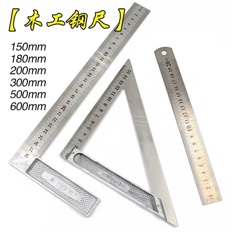 Triangle ruler 90 degree angle ruler DIY multi-function triangle ruler woodworking ruler 45 degree right angle ruler woodworking ruler 300