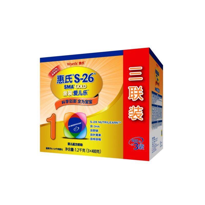 【天猫超市】惠氏金装爱儿乐1200g盒装      1段婴儿配方奶粉