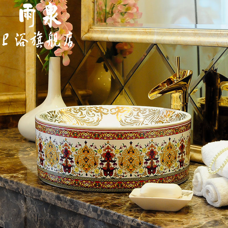 ��ȪֱͲ̨����35456