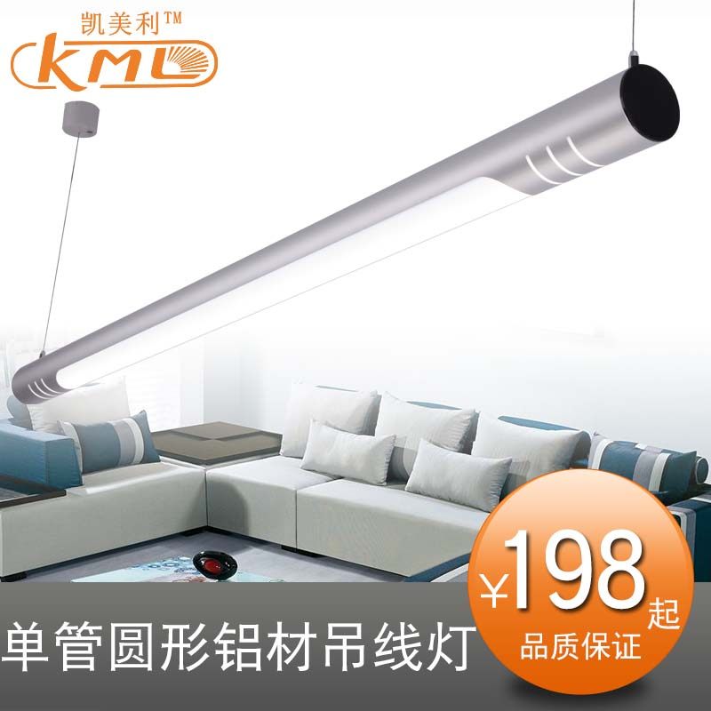 ��������������ԲͲled��KML2208