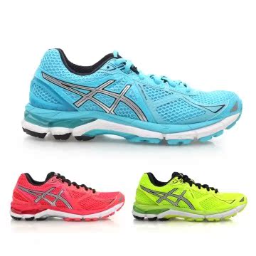 台湾官网直邮进口ASICS GT-2000 3 女慢跑鞋(免运 路跑 亚瑟士【0