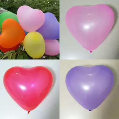 Wedding ceremony wedding balloon decoration arches 200 grams thick heart-shaped pink knot wedding wedding car dedicated 50