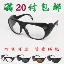 Welding glasses argon arc welding glass lens dustproof flat light protection glasses anti-splash 8810 impact goggles