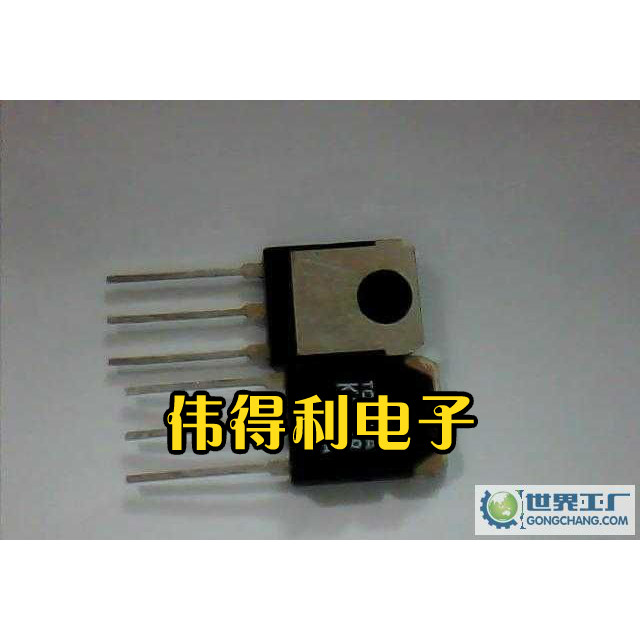 Common field effect tube MOS tube K2698 2SK2698 TO-3P maintenance accessories