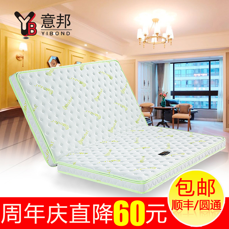 ����ʴ����ص� Ī���� 01