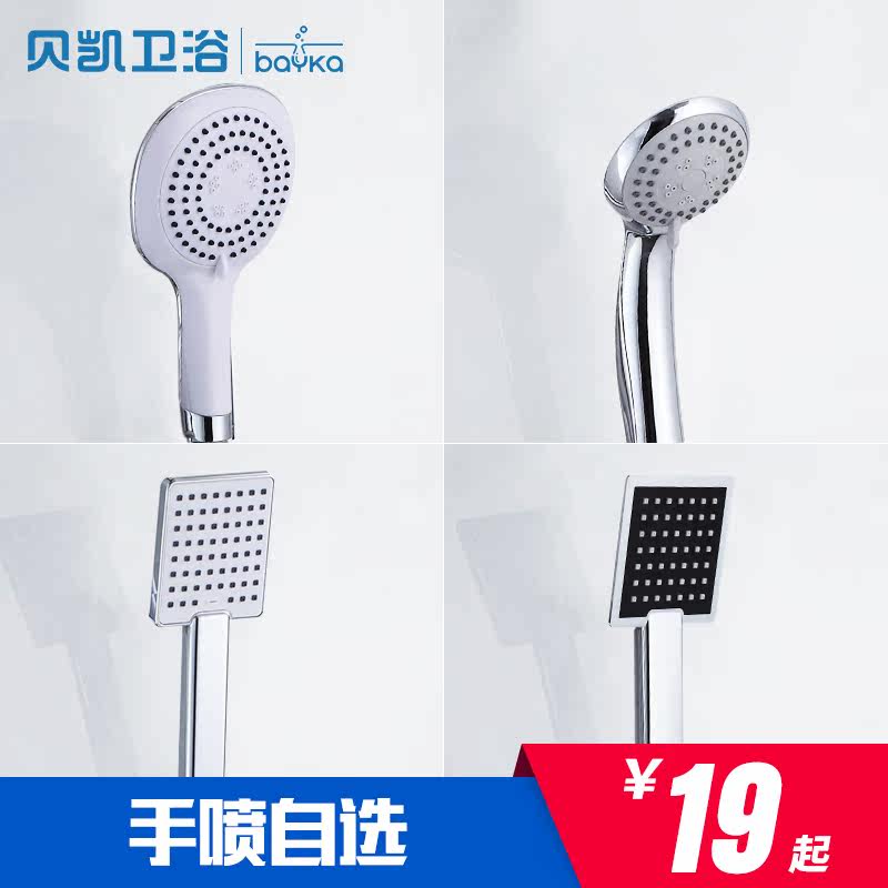 �����ֳֻ�����ԡ���������ֳֻ���