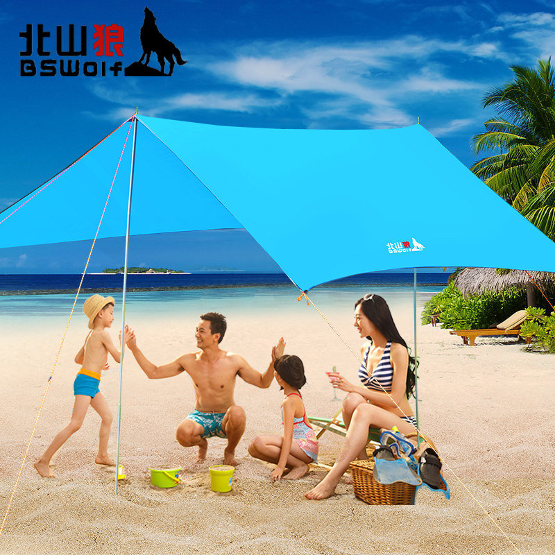 ��ɽ��������Ļɳ̲�ʶ���������