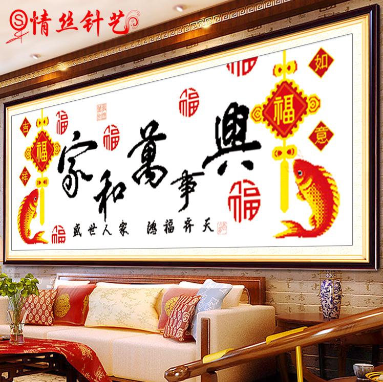 ��˿����ʮ����1263