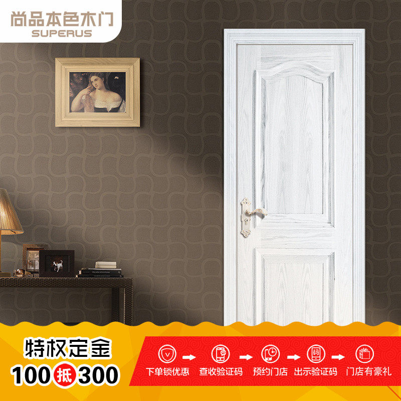 ��Ʒ��ɫľ����˹����8--��Ȩ����