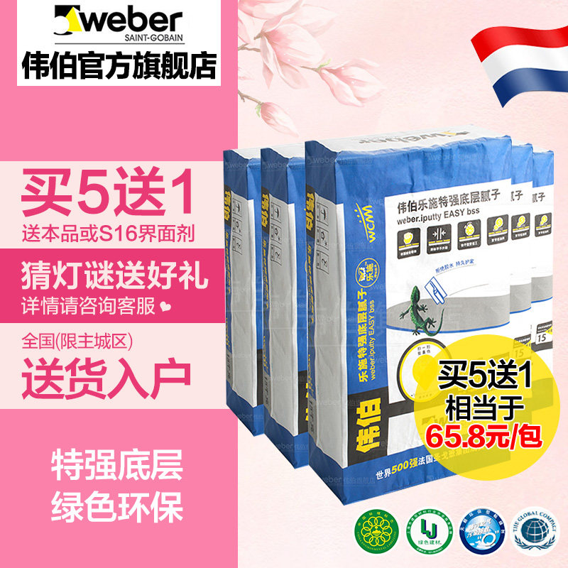 ΰ��ʯ���������ǿ�ײ�ʯ������