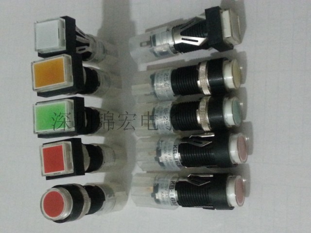 Supply Japan NKK switch KB-15SKKB-15CKKB-15RKKB-15KK KB-15KK