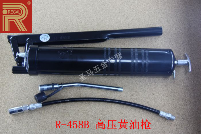 (Force High REGAL) Black Leopard High Pressure Yellow Oil Gun Manual Oil Gun R-458B 400cc 