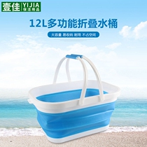 Housekeeping special cleaning bucket for household appliances cleaning car washing telescopic bucket rectangular 12 liters large capacity folding bucket