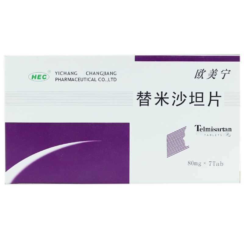 HEC 欧美宁 替米沙坦片 80mg*7片/盒