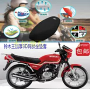 Bọc ghế xe máy Suzuki King GS125 chống thấm nước bọc ghế da 3D lưới chống nắng thoáng khí bọc ghế