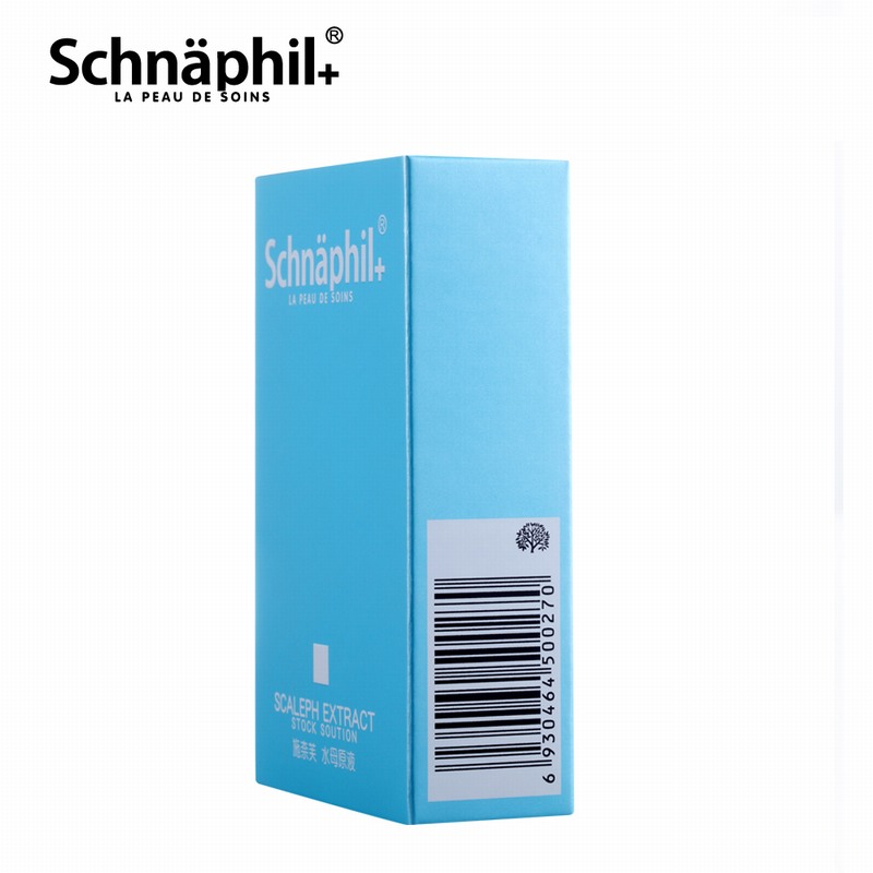 施奈芙水母原液淡化细纹淡化鸡皮紧肤补水保湿亮肤化妆品3瓶