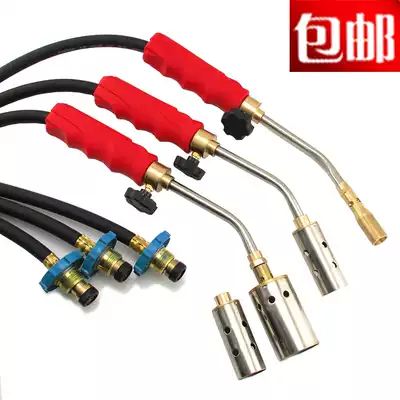 Longer tube liquefied gas spray gun stainless steel gas spray gun torch torch