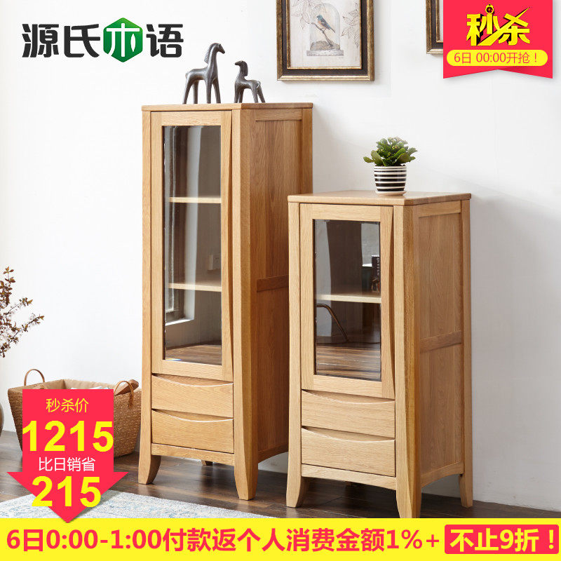 Դ��ľ�����ľ�ƹ�Y2336