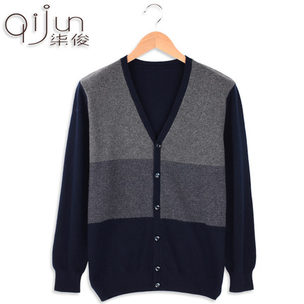 柒俊鄂尔多斯市产 100%纯山羊绒衫 男式条纹