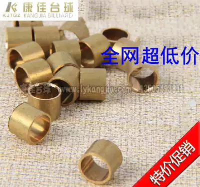 Konka Billiards English Snooker billiard club special high-quality copper hoop through-head rod nozzle copper nozzle 910mm