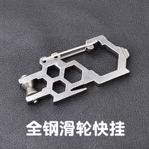 Outdoor stainless steel load-bearing hook Paratrooper pulley fast hanging 175kg carabiner outdoor EDC tool hook equipment