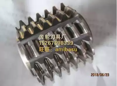 DP hob DP1 5DP2DP2 5DP3DP3 5DP4DP5DP6alpha 20deg English hobbing gear hob