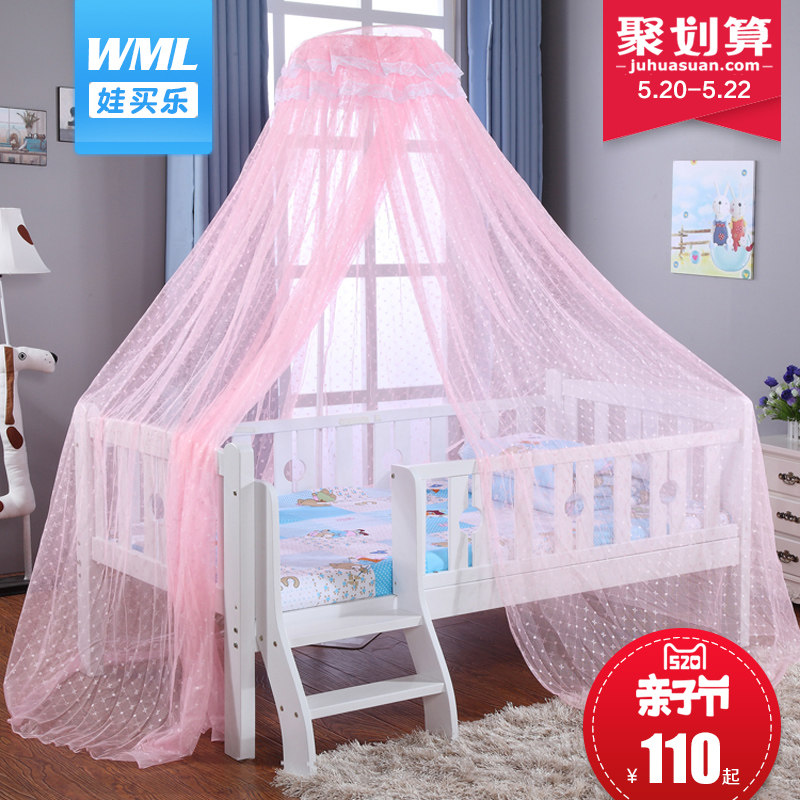 ������Ӥ��������8m