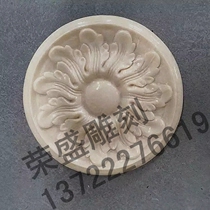 Stone carved embossed stigma European carved stigma marble carved stigma cylindrical carved stigma Wall pendant