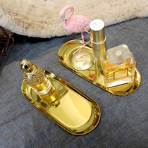 Nordic ins desktop storage box cosmetics storage plate gold plating jewelry tray perfume aromatherapy storage tray