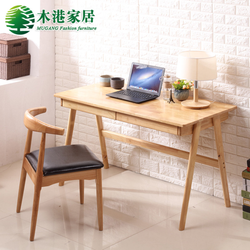 Купить Компьютерный стол Просто дома письменный стол из цельного дерева ...