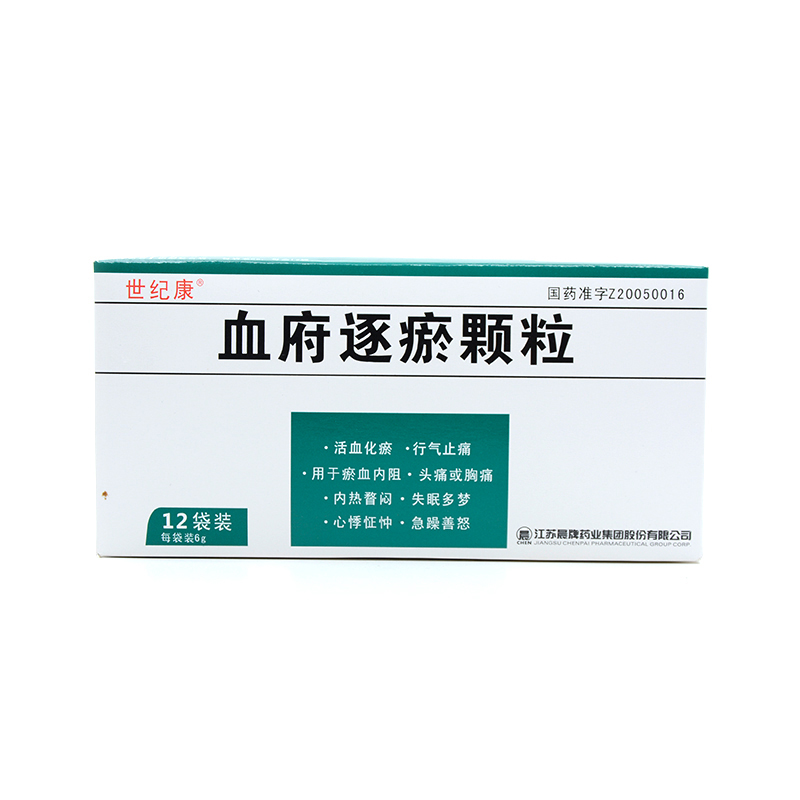 世纪康 血府逐瘀颗粒 6g*12袋/盒