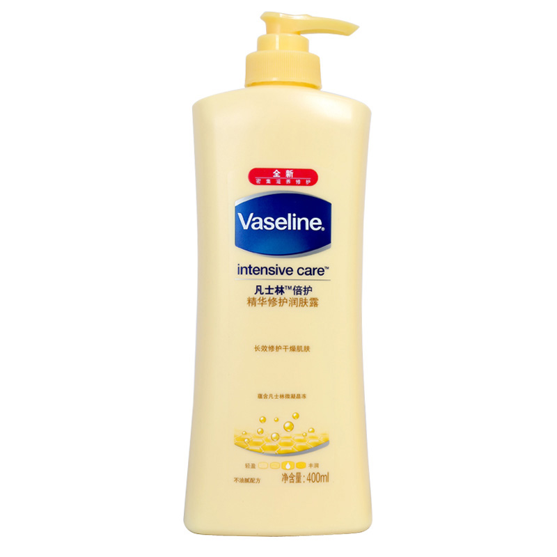 【万宁】VANSELINE/凡士林倍护精华修护润肤露400ml