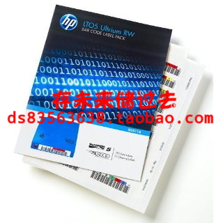 HP Q2012A LTO5 Ultrium WORM (One-Time Write) Tape Barcode Label Set