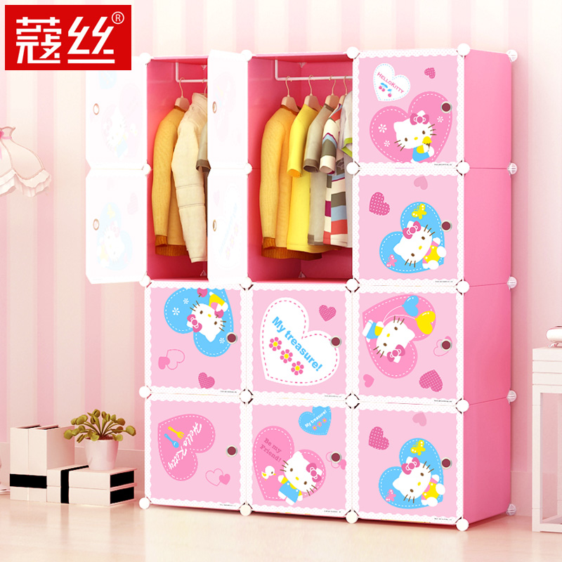 ޢ˿��ͨ��ͯ�¹�