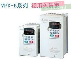 Delta new and original universal vector Frequency Converter VFD-B Series VFD185B43W-1