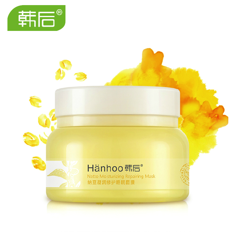 韩后灌装纳豆凝润修护睡眠面膜 滋润修护肌肤舒缓弹润