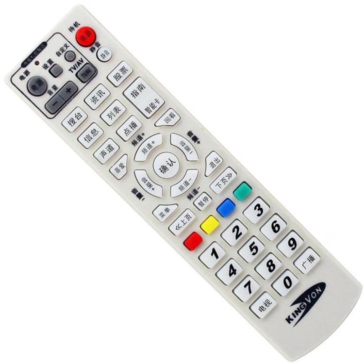 Golden Netcom JC3018 set-top box remote control Heilongjiang Golden Netcom remote control
