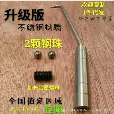 Steel bar Hook double marbles stainless steel tie hook tie steel wire hook metal screw