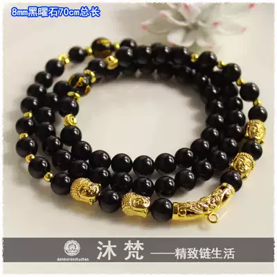 Thai Buddha chain natural black gold obsidian lapis lazuli men and women's Buddhist chain chain chain necklace is not easy to fade