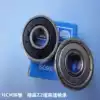 Huanchi HCH motor fan Power tool bearing 624 625 626 627 628 629ZZ 2RS